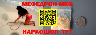 герыч Нальчик