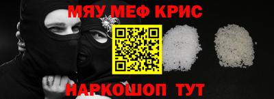 герыч Нальчик