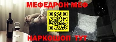 герыч Нальчик