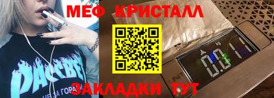 кокаин перу Нарткала