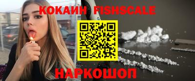 герыч Нальчик
