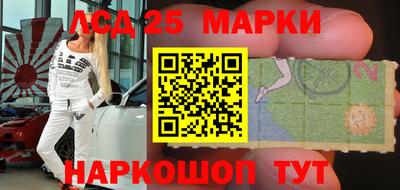 метадон Новокубанск