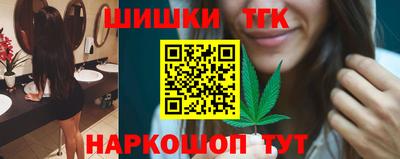 кокаин перу Нарткала