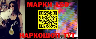 герыч Нальчик