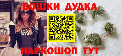 герыч Нальчик