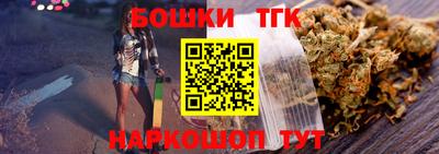 кокаин перу Нарткала