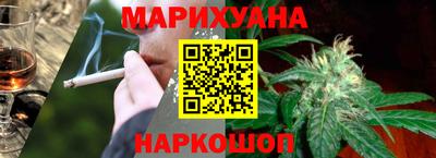 кокаин перу Нарткала