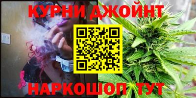 герыч Нальчик
