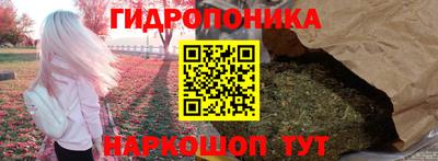 герыч Нальчик