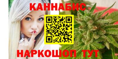 кокаин перу Нарткала