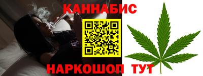 герыч Нальчик