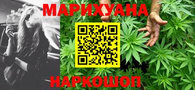 круглые Новозыбков