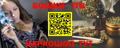 кокаин перу Нарткала