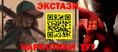 герыч Нальчик