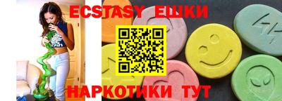 кокаин перу Нарткала