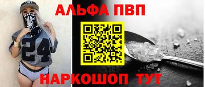 метадон Новокубанск