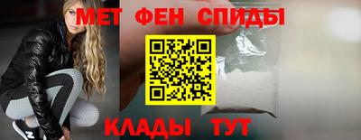 герыч Нальчик