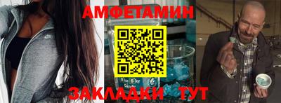 кокаин перу Нарткала