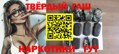 кокаин перу Нарткала