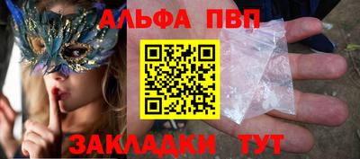 кокаин перу Нарткала