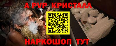 кокаин перу Нарткала