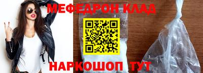 герыч Нальчик