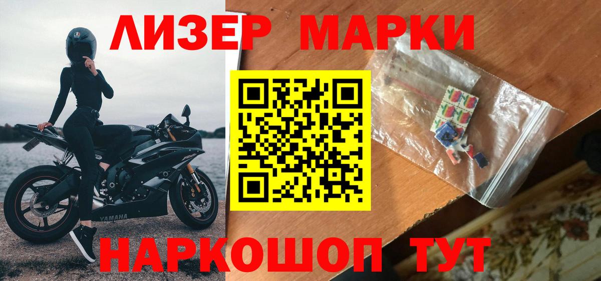 Сердобск  Лсд 25 экстази кислота  Вход с VPN 